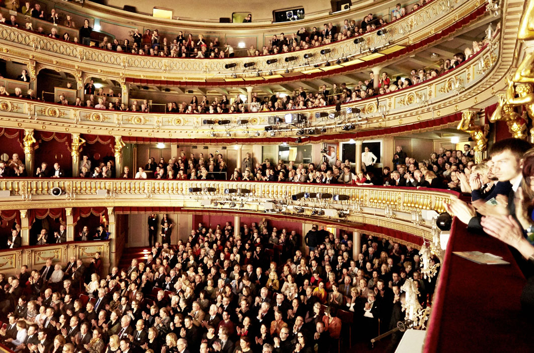 Interior Staatsoper (Opera del Estado)